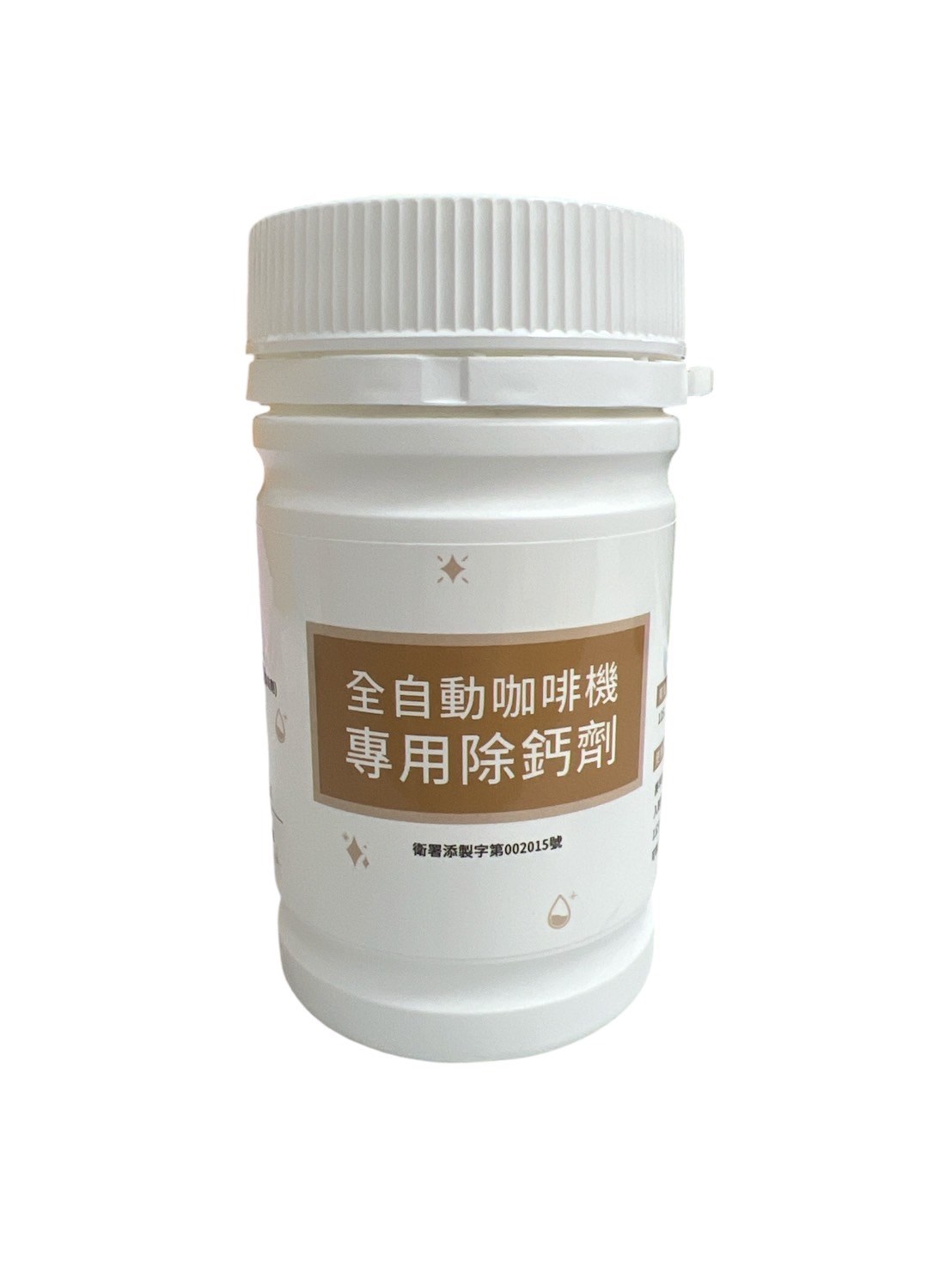 全自動咖啡機專用除鈣劑 / 清潔錠【GAGGIA咖吉雅 / De'Longhi / dr.coffee (部分機型)】