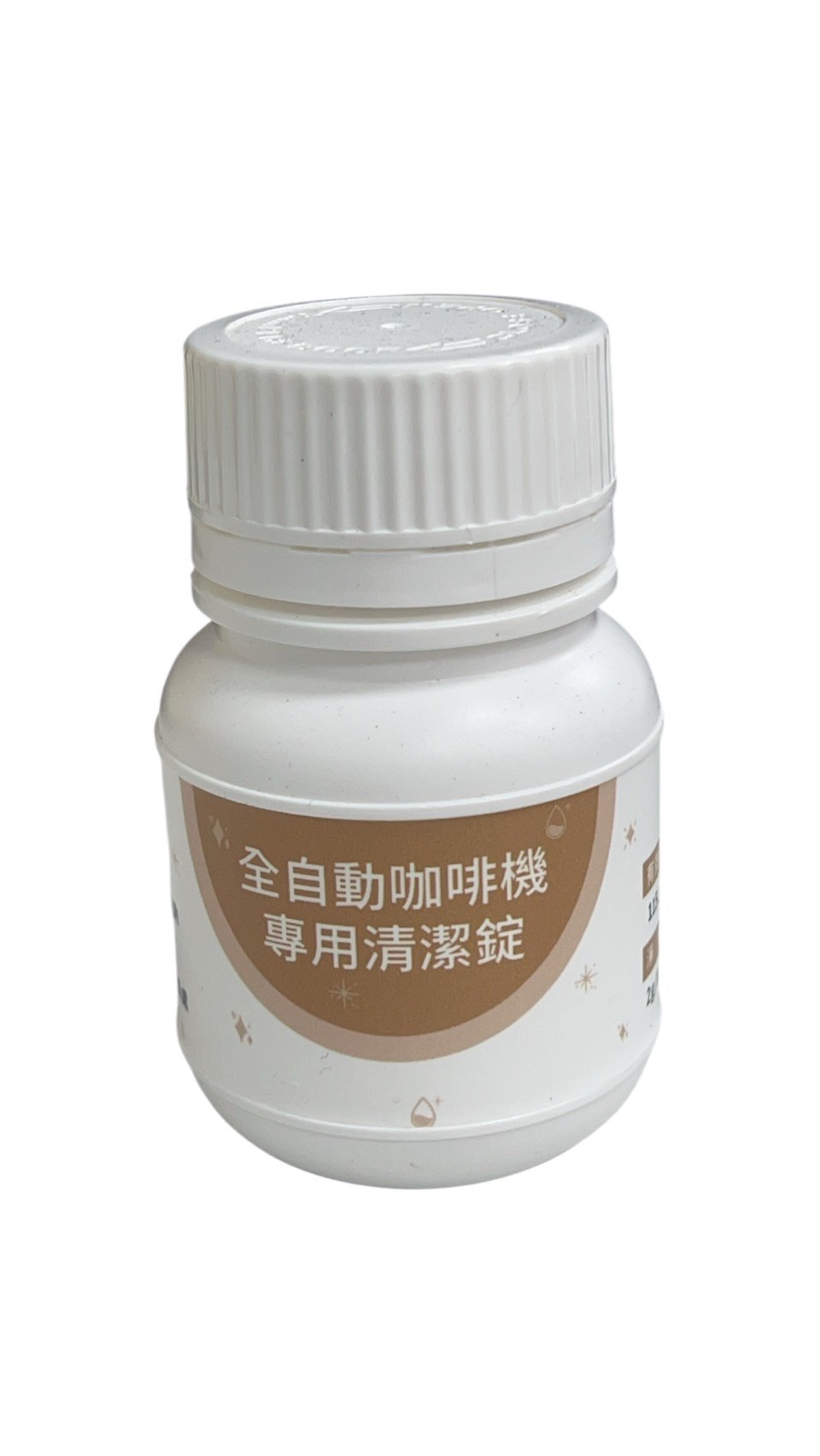 全自動咖啡機專用除鈣劑 / 清潔錠【GAGGIA咖吉雅 / De'Longhi / dr.coffee (部分機型)】