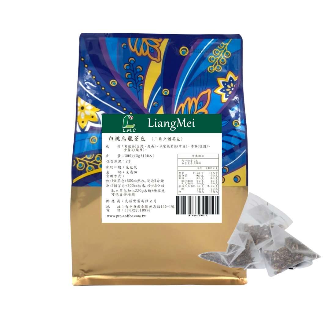 芳第三角茶包-白桃烏龍茶包 3g*100入/包