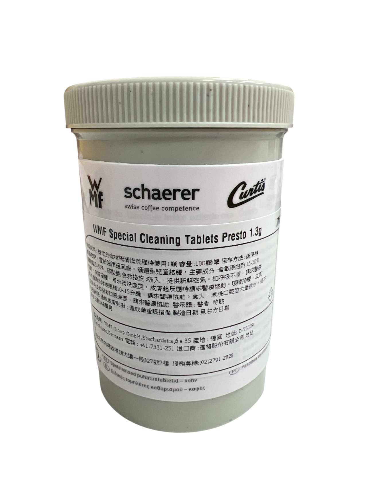 WMF 全自動咖啡機清潔錠 100入/罐