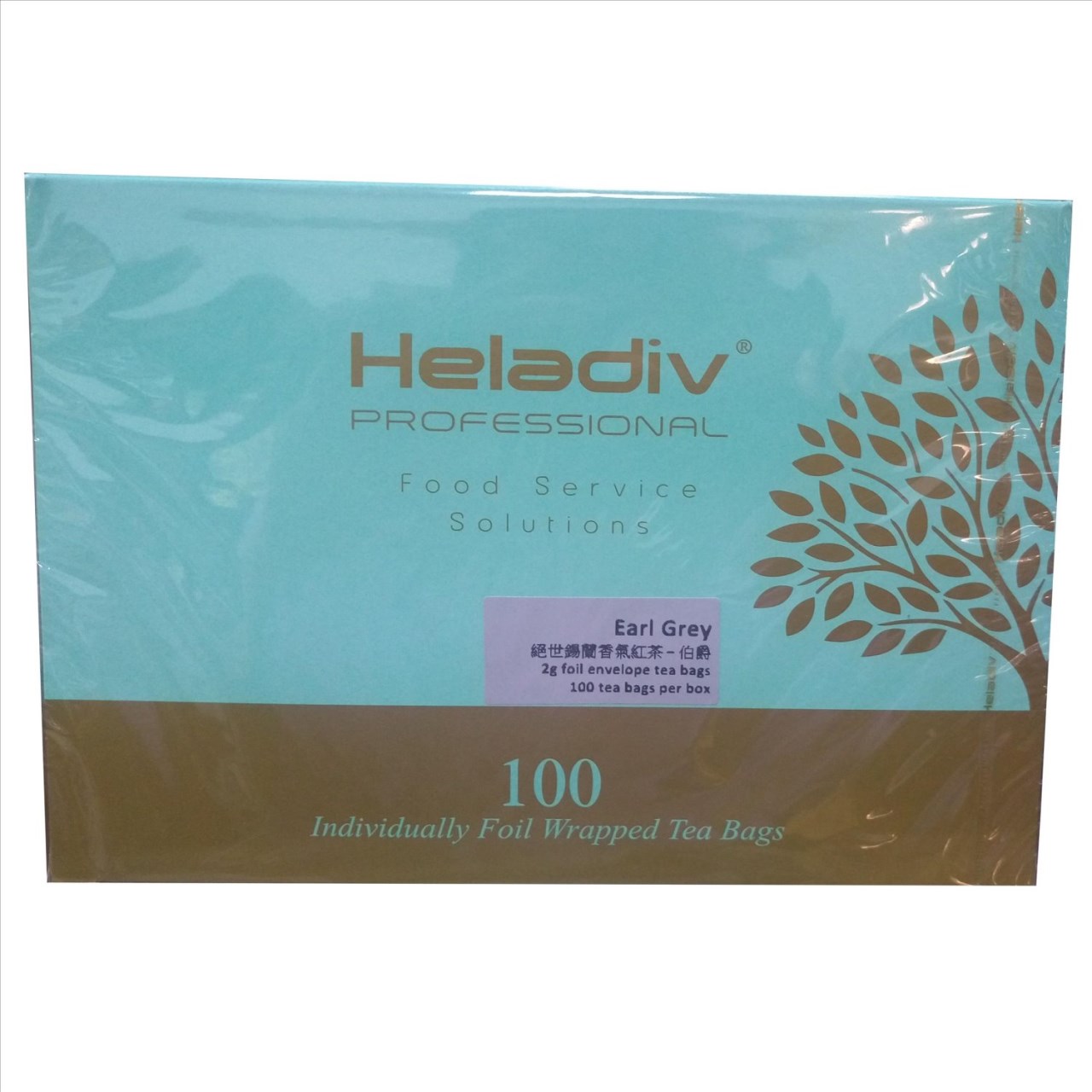 HELADIV絕世錫蘭香氣紅茶-伯爵茶  精裝版 2g*100入/盒
