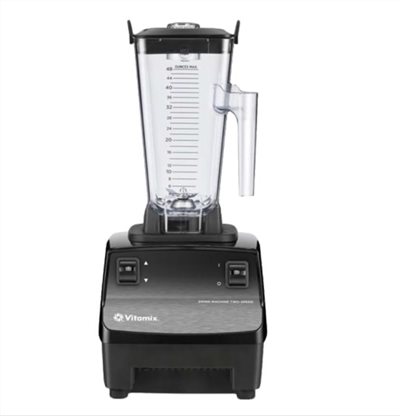 Vitamix-DM 2SPD 2.3HP 營業用冰沙機 美國進口高速調理機 攪拌機 (附攪拌棒)
