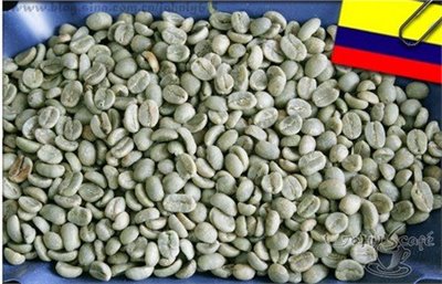咖啡生豆-哥倫比亞/popayan 1kg裝