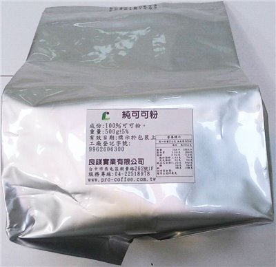 純可可粉 500g/包